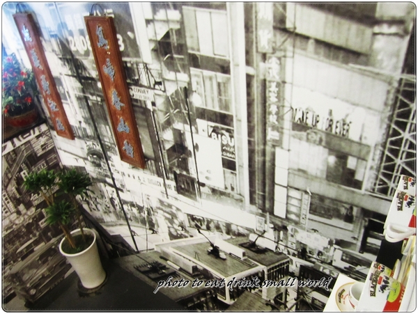 祥發港式茶餐廳(西門店):名人推薦的港式茶餐廳