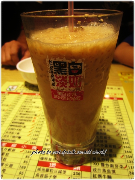 祥發港式茶餐廳(西門店):名人推薦的港式茶餐廳