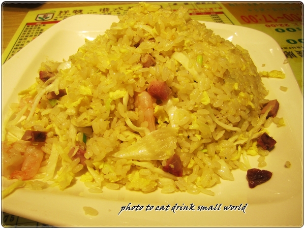 祥發港式茶餐廳(西門店):名人推薦的港式茶餐廳