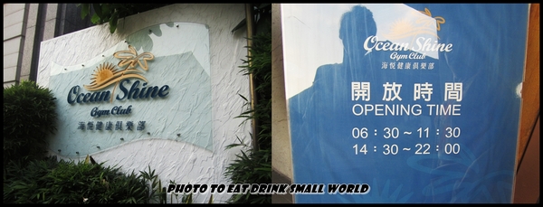 台南桂田酒店：台南桂田酒店~~不能出國去峇里島沒關系，來這就對了