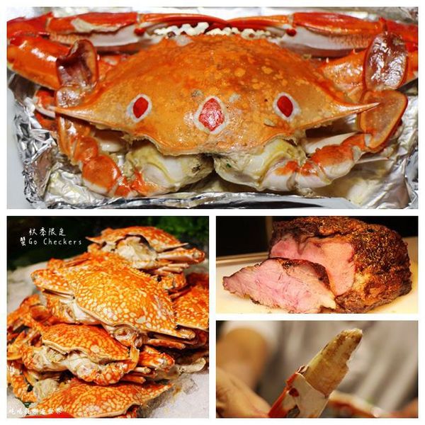 台北凱撒大飯店-Checkers自助式餐廳:秋季限定 | 蟹Go Checkers『台北凱撒大飯店-Checkers自助式餐廳』台北車站吃到飽