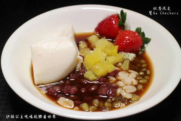 台北凱撒大飯店-Checkers自助式餐廳:秋季限定 | 蟹Go Checkers『台北凱撒大飯店-Checkers自助式餐廳』台北車站吃到飽