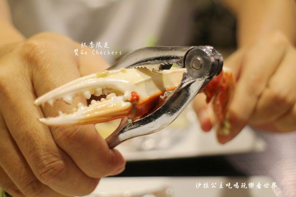 台北凱撒大飯店-Checkers自助式餐廳:秋季限定 | 蟹Go Checkers『台北凱撒大飯店-Checkers自助式餐廳』台北車站吃到飽