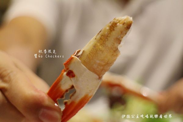 台北凱撒大飯店-Checkers自助式餐廳:秋季限定 | 蟹Go Checkers『台北凱撒大飯店-Checkers自助式餐廳』台北車站吃到飽