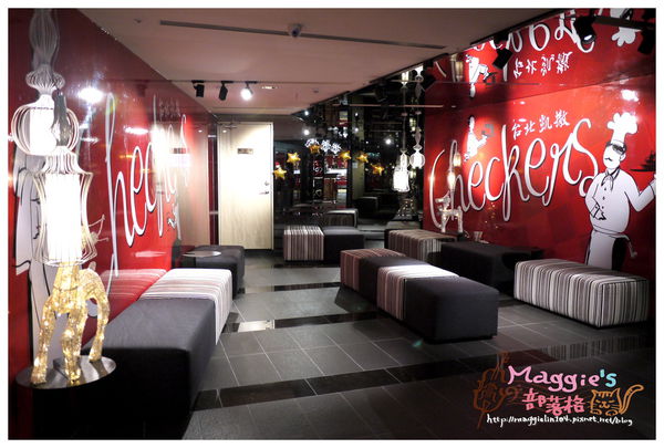 凱撒飯店Checkers (2).JPG