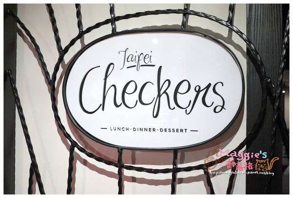 凱撒飯店Checkers (4).JPG