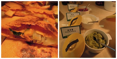 台北凱撒大飯店Checkers自助式餐廳:【台北車站美食】聚餐推薦凱撒Checkers下午茶吃到飽-葷素皆有(圖多食記)