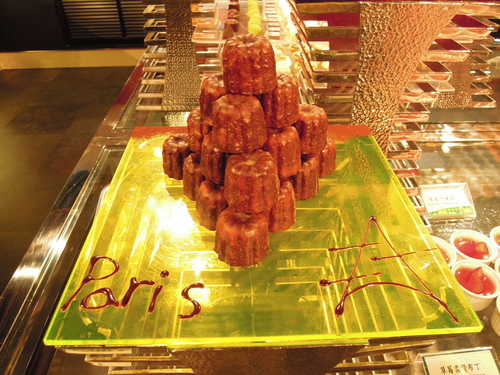 台北凱撒大飯店Checkers自助式餐廳:【台北車站美食】聚餐推薦凱撒Checkers下午茶吃到飽-葷素皆有(圖多食記)