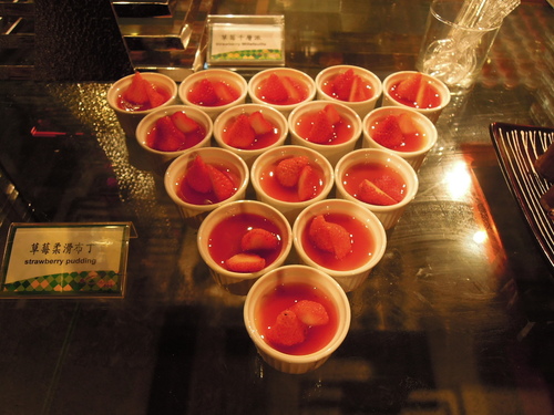 台北凱撒大飯店Checkers自助式餐廳:【台北車站美食】聚餐推薦凱撒Checkers下午茶吃到飽-葷素皆有(圖多食記)