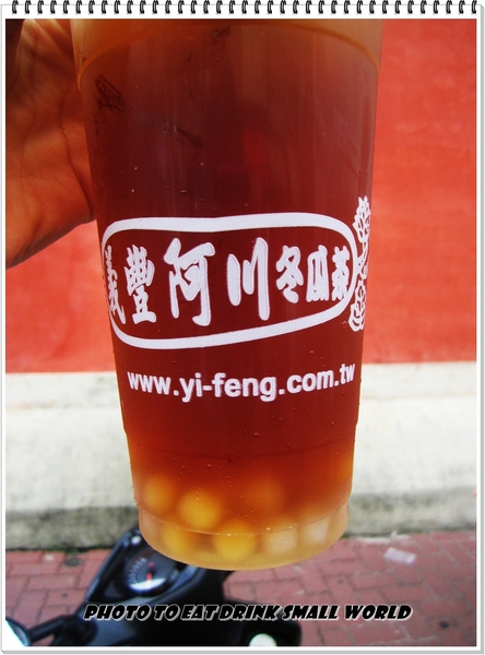 武廟古早味炭烤三明治：武廟碳烤三明治vs府城花生糖vs義豐冬瓜茶