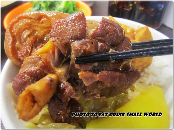 33年老店溪尾知高飯：焢肉.豬腳.大腸.小菜...每一樣都好吃到不像話