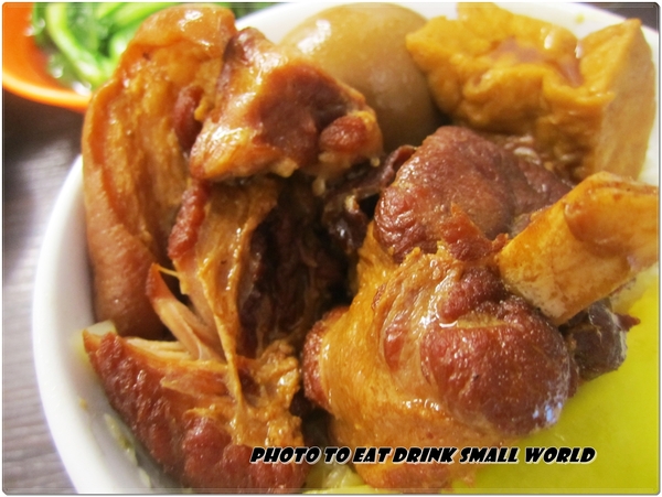 33年老店溪尾知高飯：焢肉.豬腳.大腸.小菜...每一樣都好吃到不像話