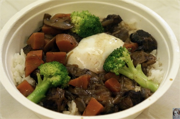 七福神燒肉丼飯：[北投在地美食]七福神燒肉丼飯~備長炭直燒，排隊也吃不到的美食