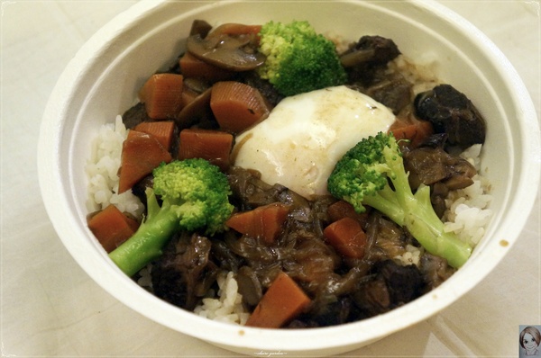 七福神燒肉丼飯：[北投在地美食]七福神燒肉丼飯~備長炭直燒，排隊也吃不到的美食