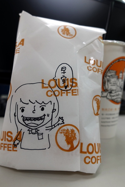 HI Burger：(胖樺食記)捷運頂溪站推薦美食”HI Burger”/平價大份量美式漢堡/不收一成服務費/不限時/WiFi