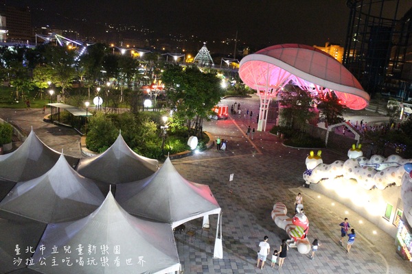 臺北市立兒童新樂園：暑期星光門票免費『臺北市立兒童新樂園』士林旅遊景點