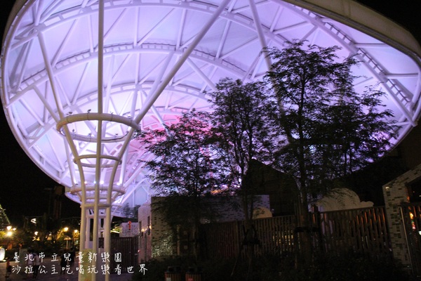 臺北市立兒童新樂園：暑期星光門票免費『臺北市立兒童新樂園』士林旅遊景點