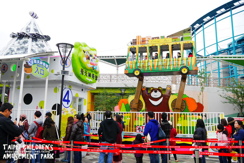 廖西瓜＠台北市立兒童新樂園9