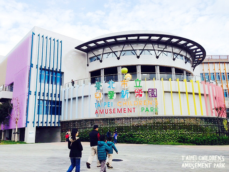 廖西瓜＠台北市立兒童新樂園1