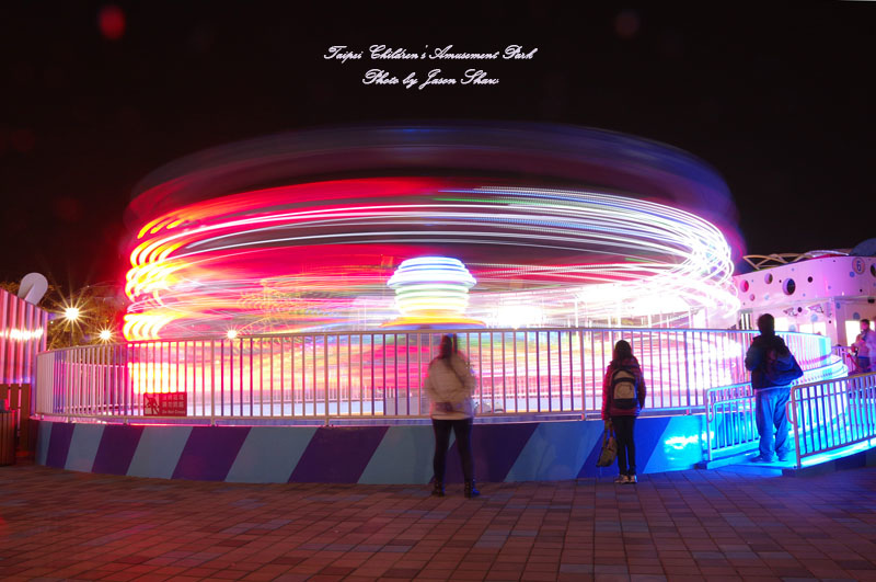 廖西瓜@台北市立兒童新樂園夜景20