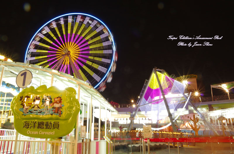 廖西瓜@台北市立兒童新樂園夜景40