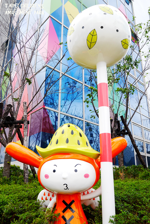 廖西瓜＠台北市立兒童新樂園37