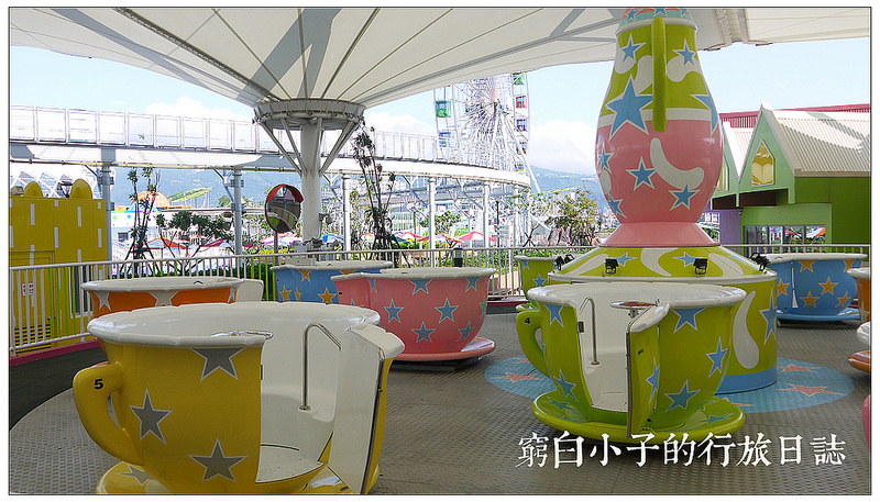兒童新樂園 06