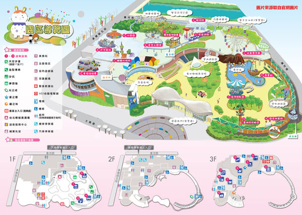 4121717545228_副本