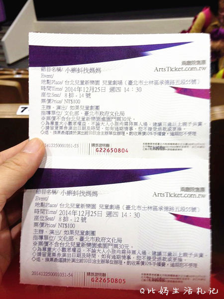 10389128_1032632433417092_8956613414144344758_n_副本