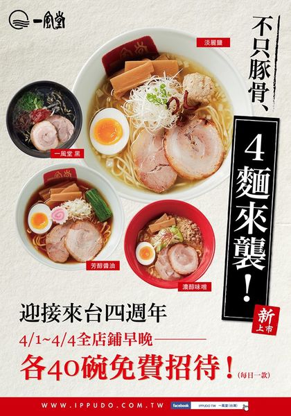 1934772_1048474101891140_4897848805521632908_n