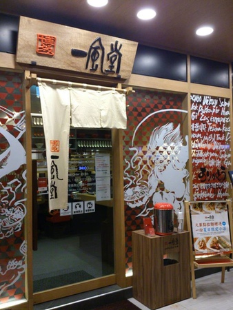 1379418_10151794073713049_376700815_n