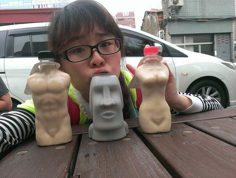 SelfieCity_20160401114637_org