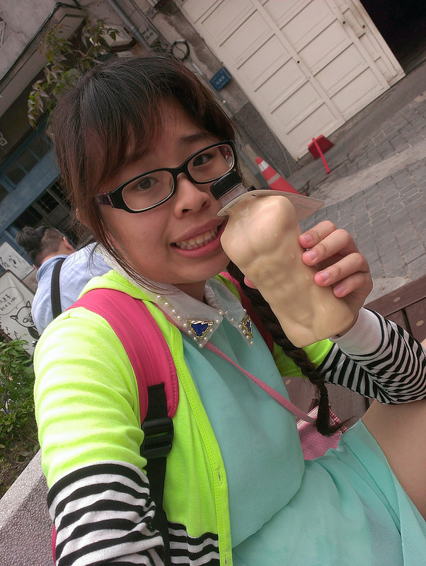 SelfieCity_20160401115128_org