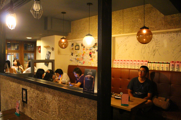 武藏居食屋：[台北]東區平價日式居酒屋 武藏居食屋