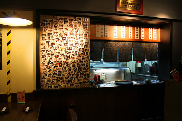 武藏居食屋：[台北]東區平價日式居酒屋 武藏居食屋