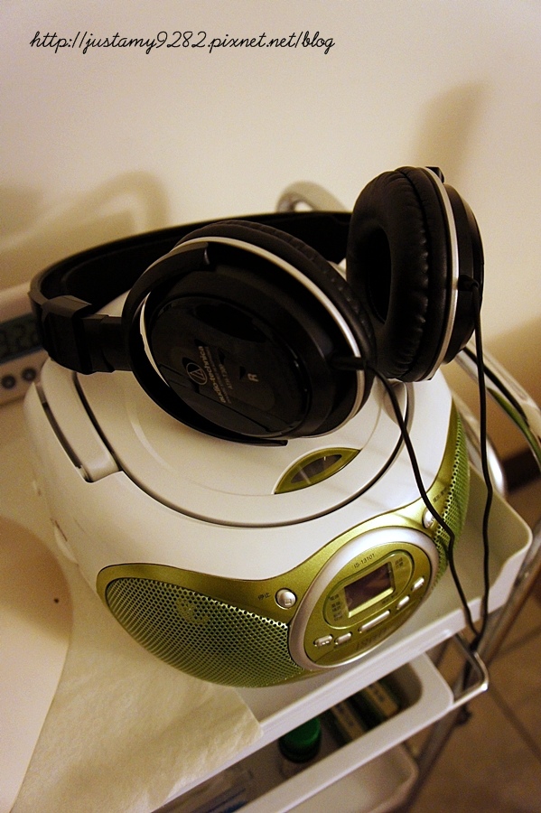 自然美學館(永和旗艦館)：[體驗] 從日本引進來台の蛋型岩盤浴❤躺著也能排毒、排汗→ 代謝提升的利器!!!