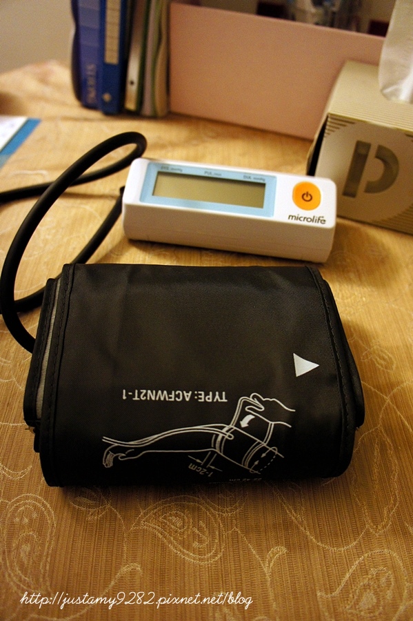 自然美學館(永和旗艦館)：[體驗] 從日本引進來台の蛋型岩盤浴❤躺著也能排毒、排汗→ 代謝提升的利器!!!