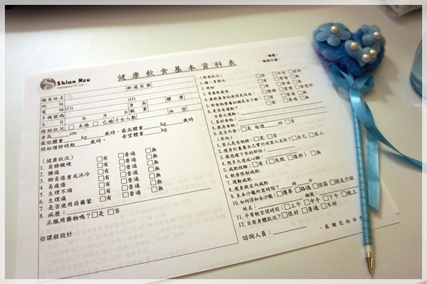 自然美學館(永和旗艦館)：[口碑卷＃9] 頭、臉、背三合一舒活課程，讓身心靈全部放鬆的★自然美學館★