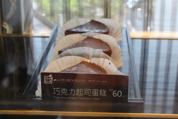 隱田山房~歲月靜好：[台南]週末好去處 >>>玉井芒果冰+白色教堂  隱田山房