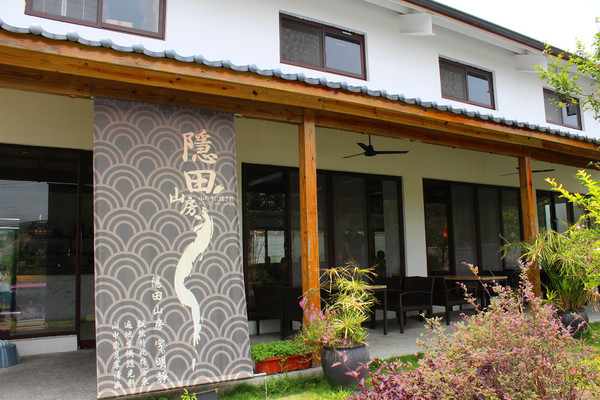 隱田山房~歲月靜好：[台南]週末好去處 >>>玉井芒果冰+白色教堂  隱田山房