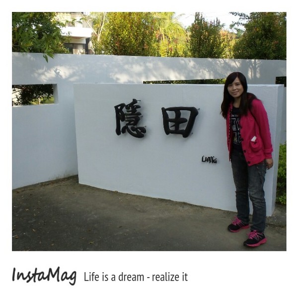 隱田山房：隱田山房~致純粹的白色教堂