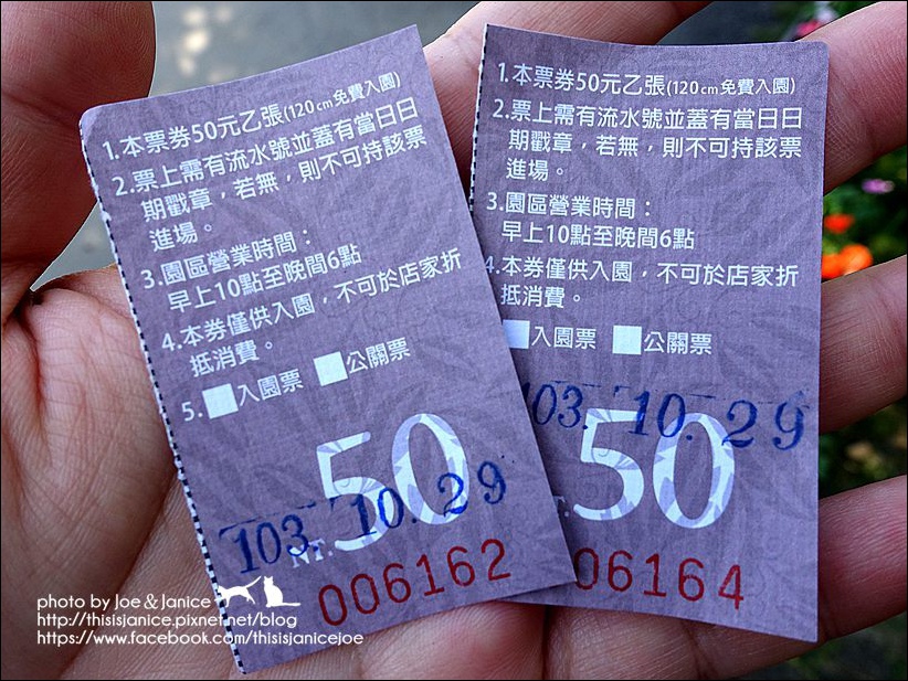 白色教堂英生堂