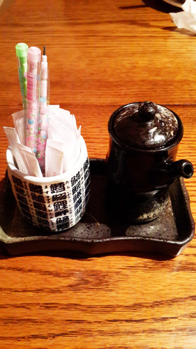 讚岐日式食堂:【羽諾食記】讚岐日式食堂