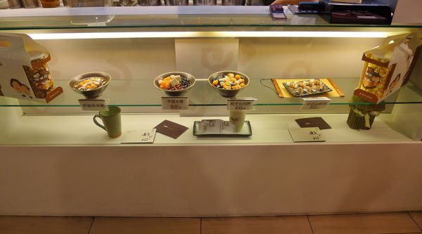 鮮芋仙(徐匯廣場店):口碑28-溫暖寒冬小甜品鮮芋仙(徐匯廣場店)