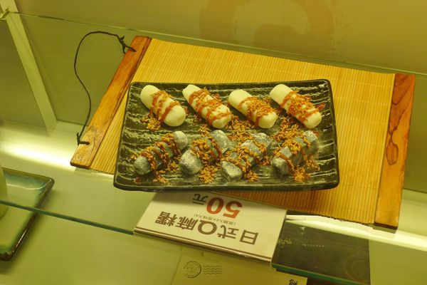 鮮芋仙(徐匯廣場店):口碑28-溫暖寒冬小甜品鮮芋仙(徐匯廣場店)