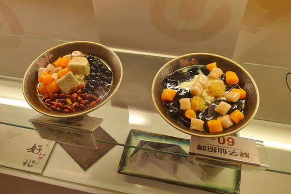 鮮芋仙(徐匯廣場店):口碑28-溫暖寒冬小甜品鮮芋仙(徐匯廣場店)