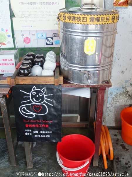 一碗豆腐：【美食特搜。屏東市】一碗豆腐。充滿日式風情的路邊小攤子，品嚐白玉豆腐的絕妙滋味