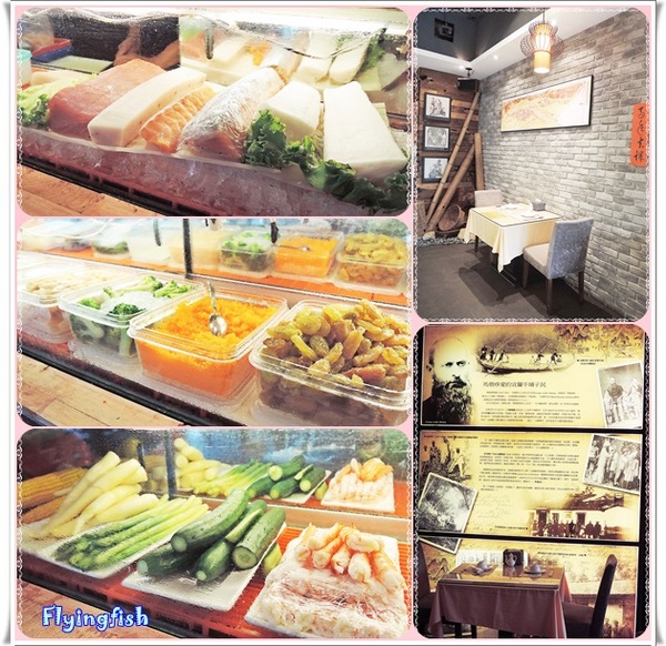 甘拜打(喫飯)餐廳：✜ 天然ㄟ蘭陽原味食材人文料理 !－宜蘭礁溪「甘拜打(喫飯)餐廳」◕ω◕