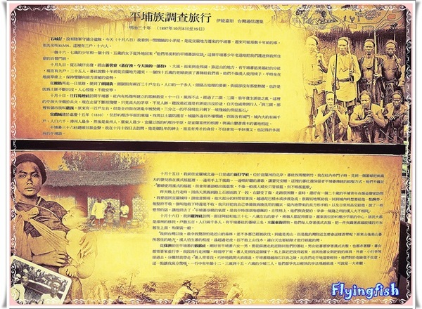 甘拜打(喫飯)餐廳：✜ 天然ㄟ蘭陽原味食材人文料理 !－宜蘭礁溪「甘拜打(喫飯)餐廳」◕ω◕