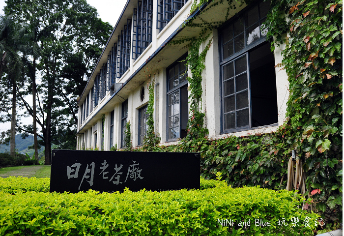 日月潭老紅茶廠04.jpg